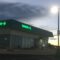 CANNACO – A Trinidad Dispensary